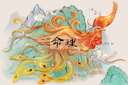 楚辞男生取名,新生儿免费取名,紫微起名打分,起名测算打分,狗狗取名,好名字免费取名