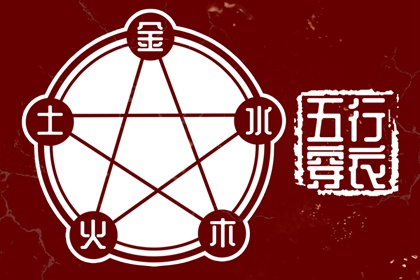 农历_今天是农历多少号_农历月相变化_农历日记_农历2026年农历_今天农历几月几日了