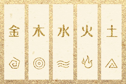 算命起名|取名方法|易算起名|八字五格取名|君小将起名|取名男孩名字