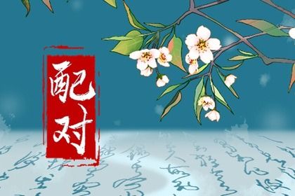 魅力提升靠沟通